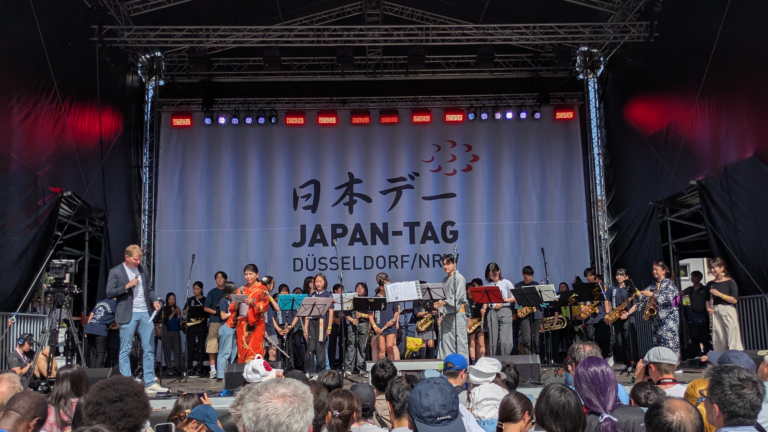 Japan-Tag 2026 Düsseldorf NRW: Die besten Highlights in 52 Sek